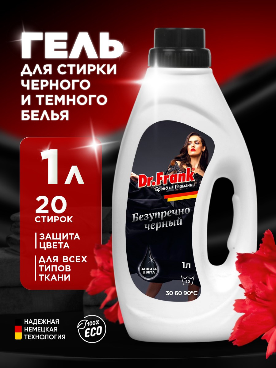 Графический дизайнер для маркетплейсов