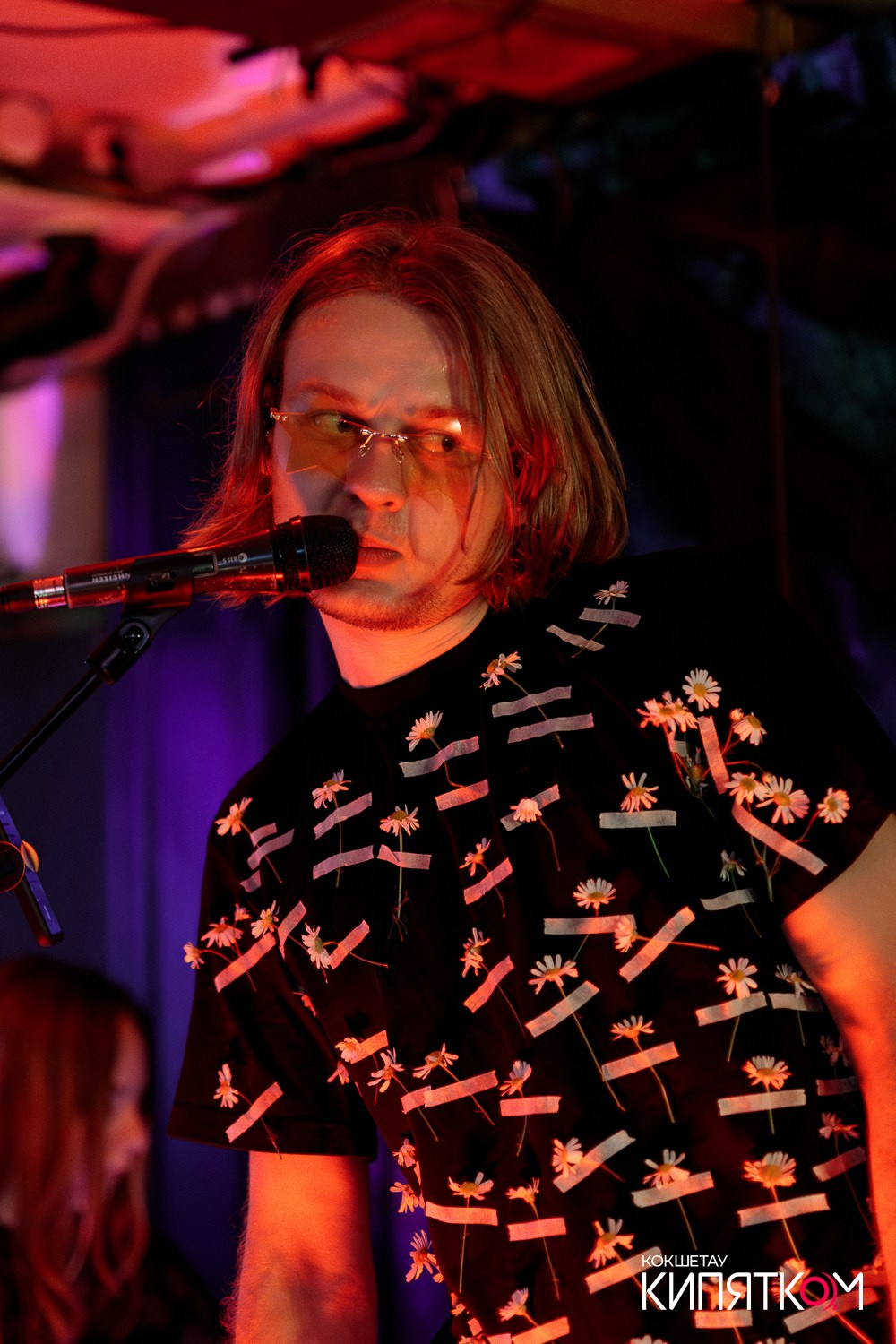 РОК КВАРТИРНИК. КИПЯТКОМ КОКШЕТАУ