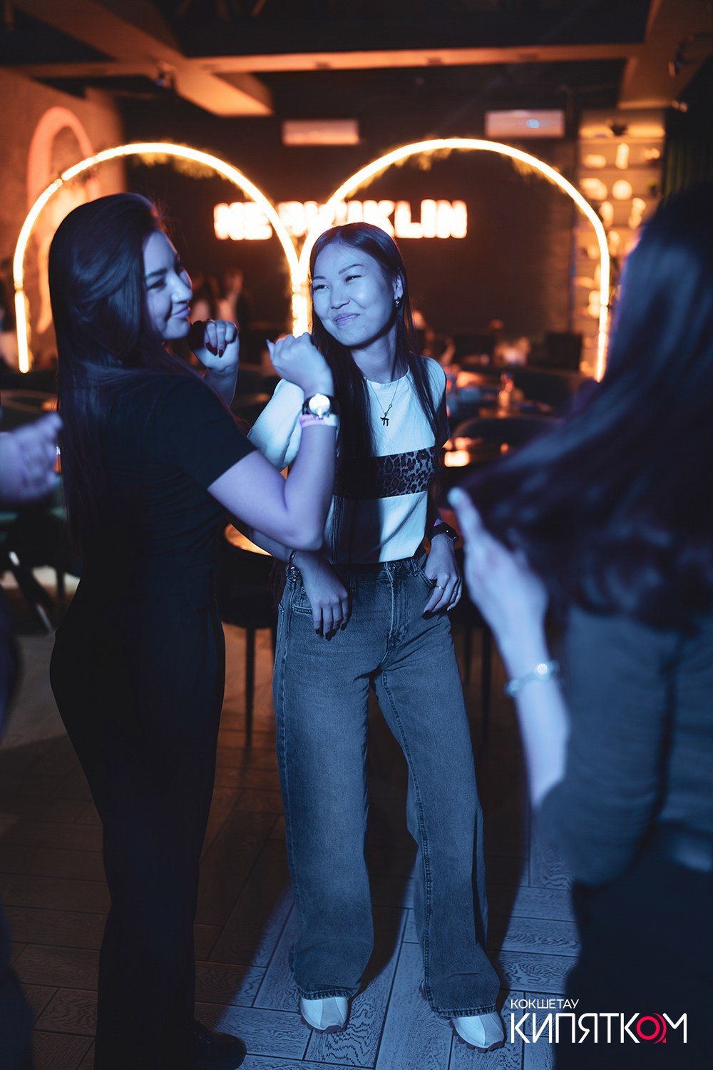 NE BRUKLIN. КИПЯТКОМ КОКШЕТАУ