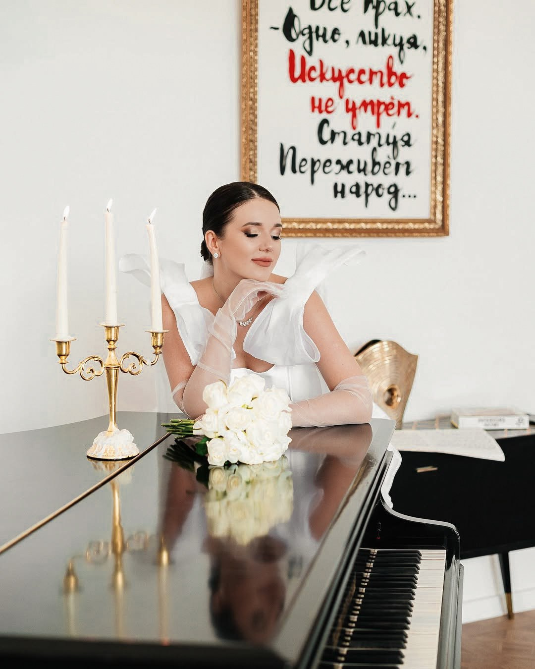 Свадебная фотосессия. Свадебный и семейный фотограф в Краснодаре Алина Мельник