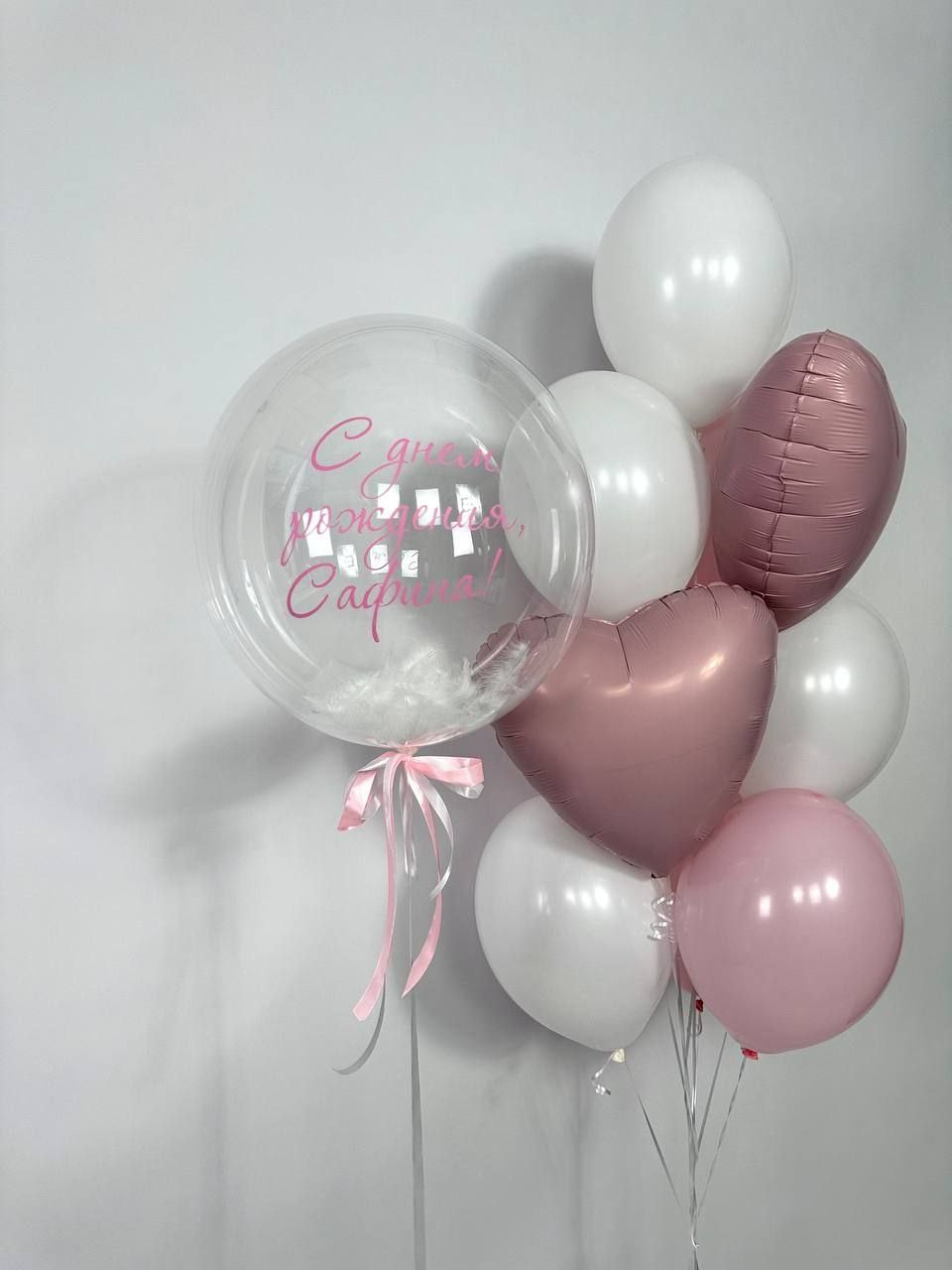 Fo Girls. Balloons and decorations in Serbia. Delivery 24/7