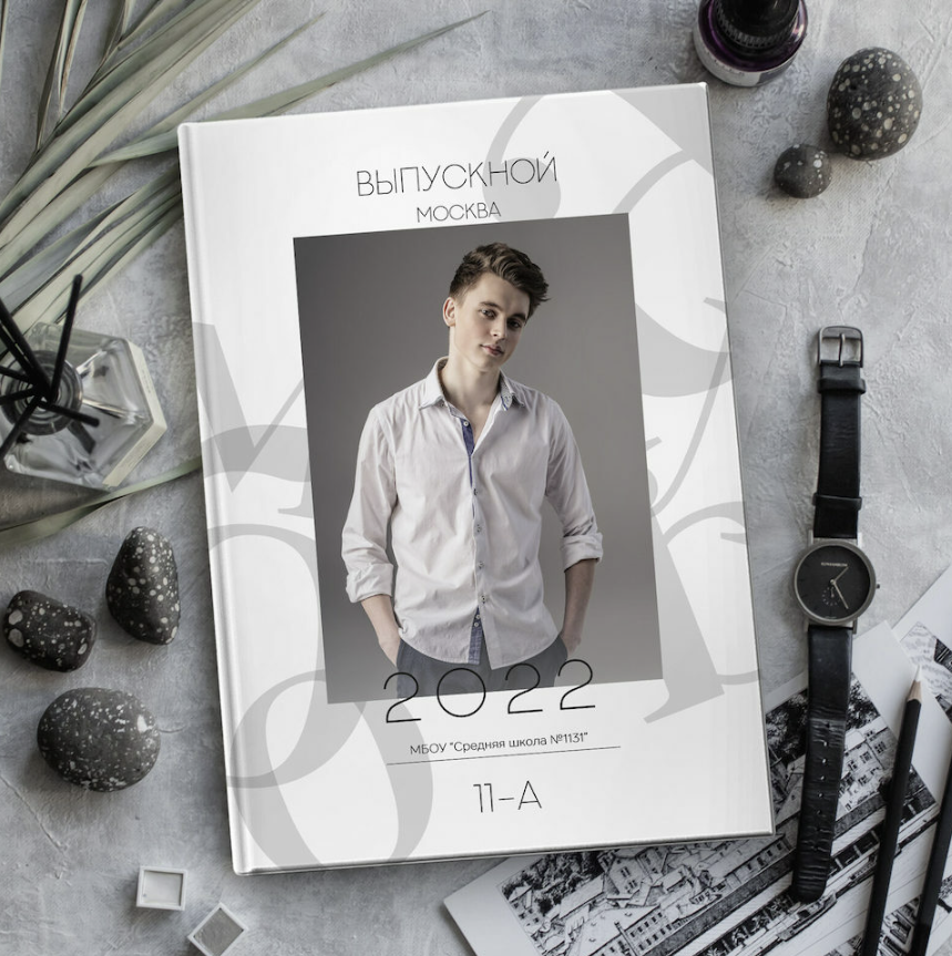 Буквы «Черный и белый». Семейный и детский фотограф в Селенгинске Екатерина Чупрова