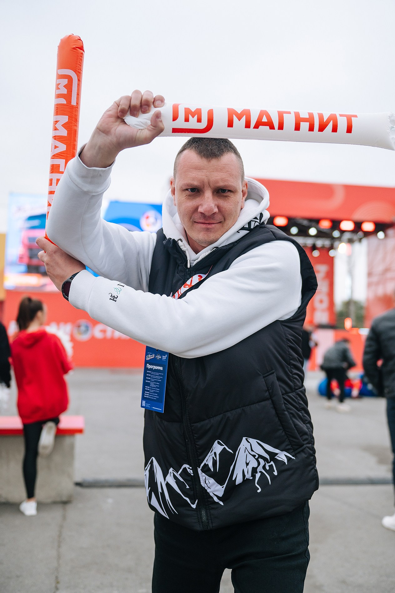 МАГНИТ  "Магнит у руля"