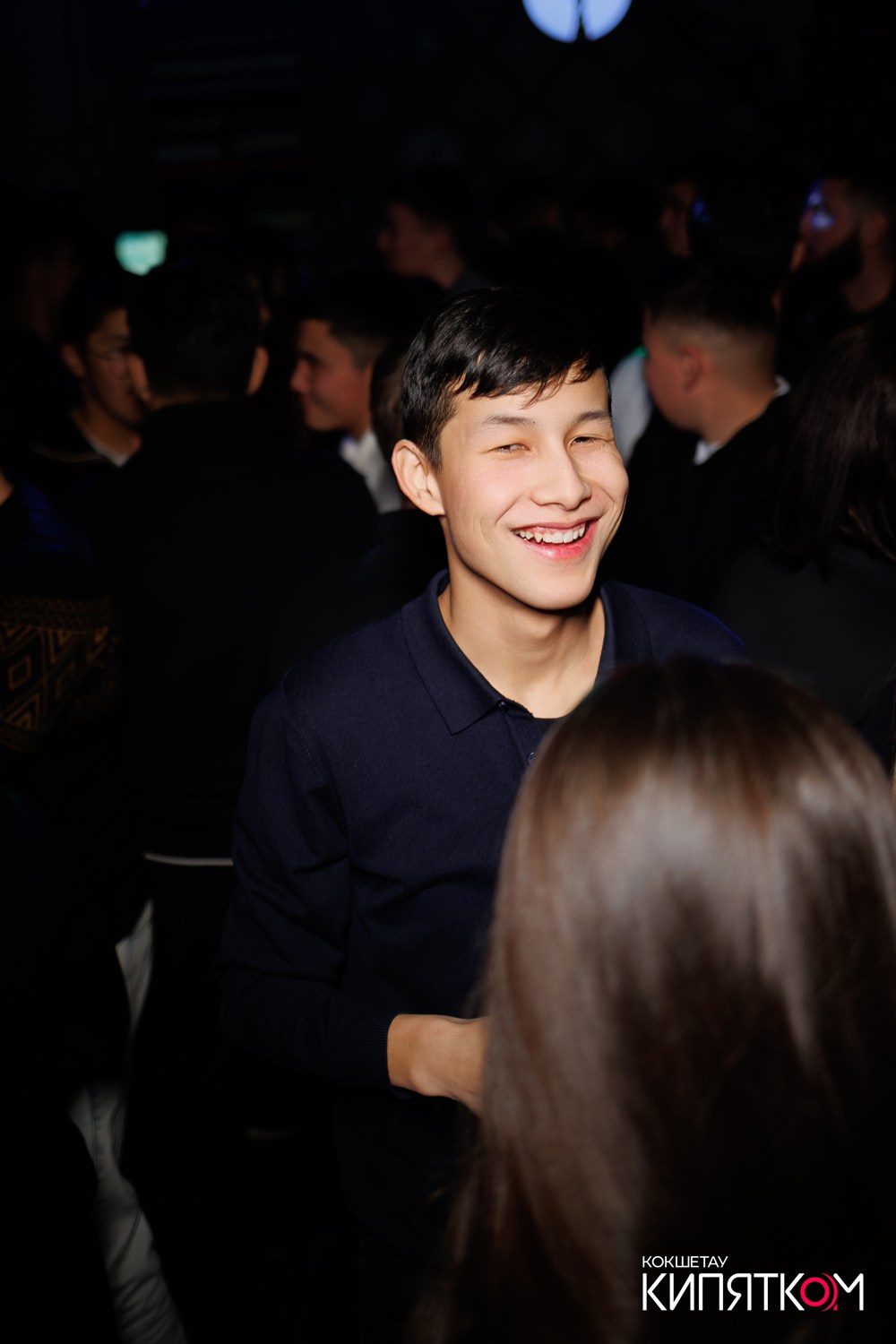 МОЛОДОСТЬ. КИПЯТКОМ КОКШЕТАУ