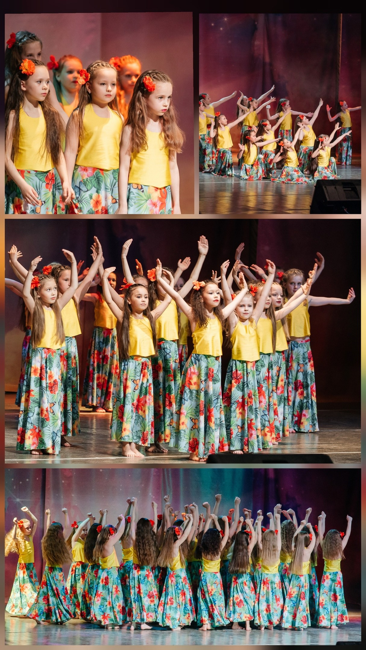 На гавайских островах