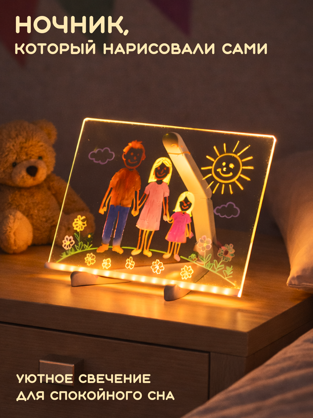 Инфографика для товаров — визуальный контент для брендов и маркетплейсов | KED Production. КЕД Студия-контент агентство полного цикла СПБ. Создаём фото, видео и контент, который помогает брендам и селлерам продавать больше