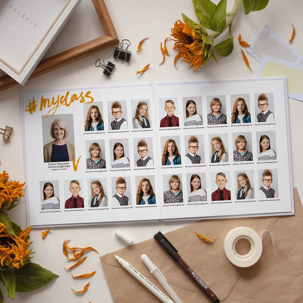 Начальная школа. ДИЗАЙН АЛЬБОМА. Современные выпускные альбомы. Воткинск