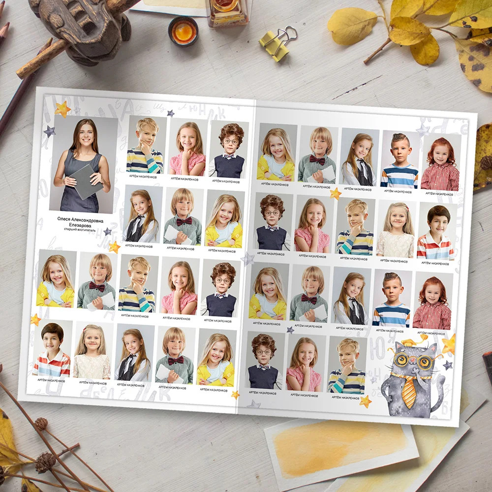 Детский сад. ДИЗАЙН АЛЬБОМА. Современные выпускные альбомы. Воткинск