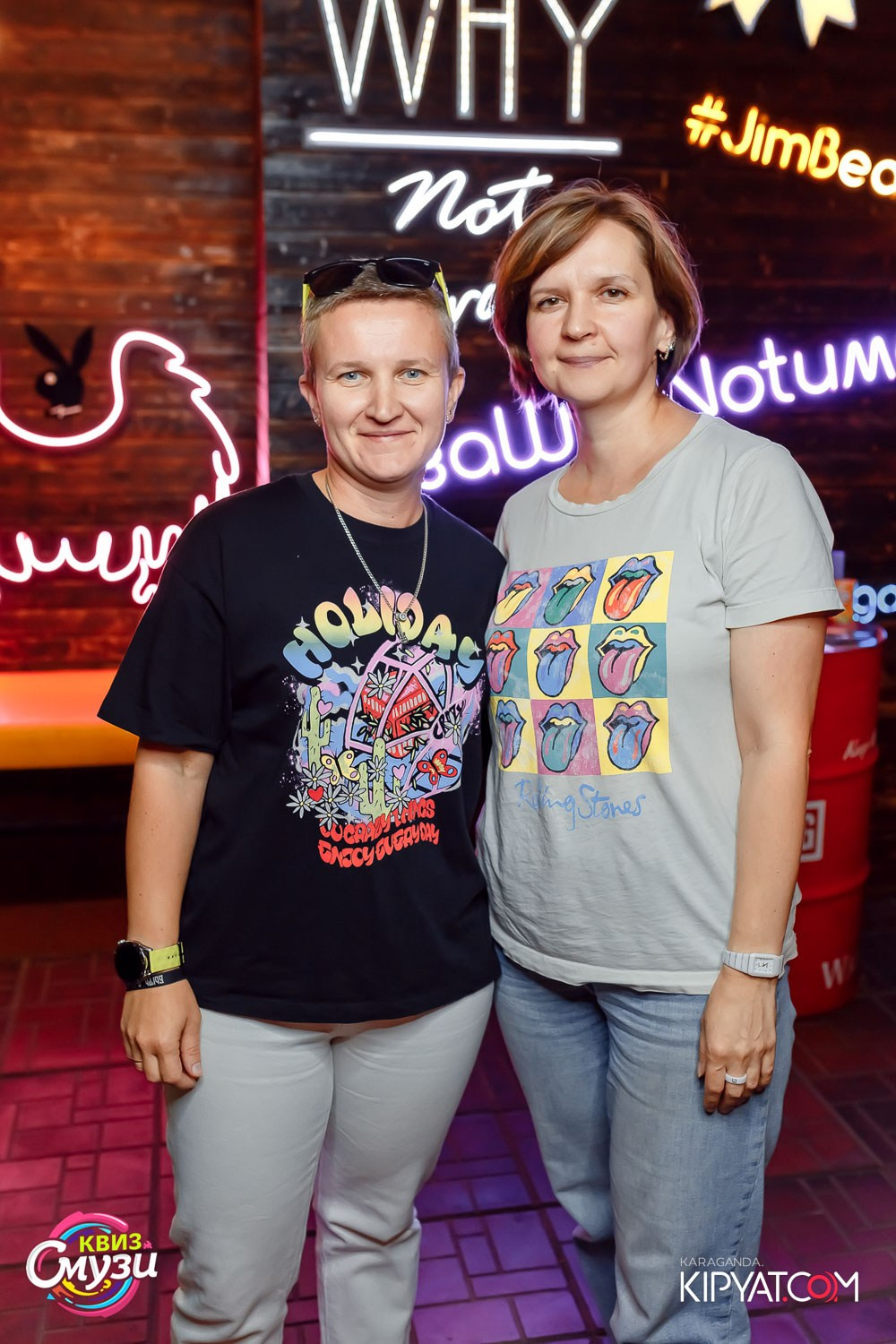 Смузи Квиз. Рестобар Why Not. Кипятком Караганда