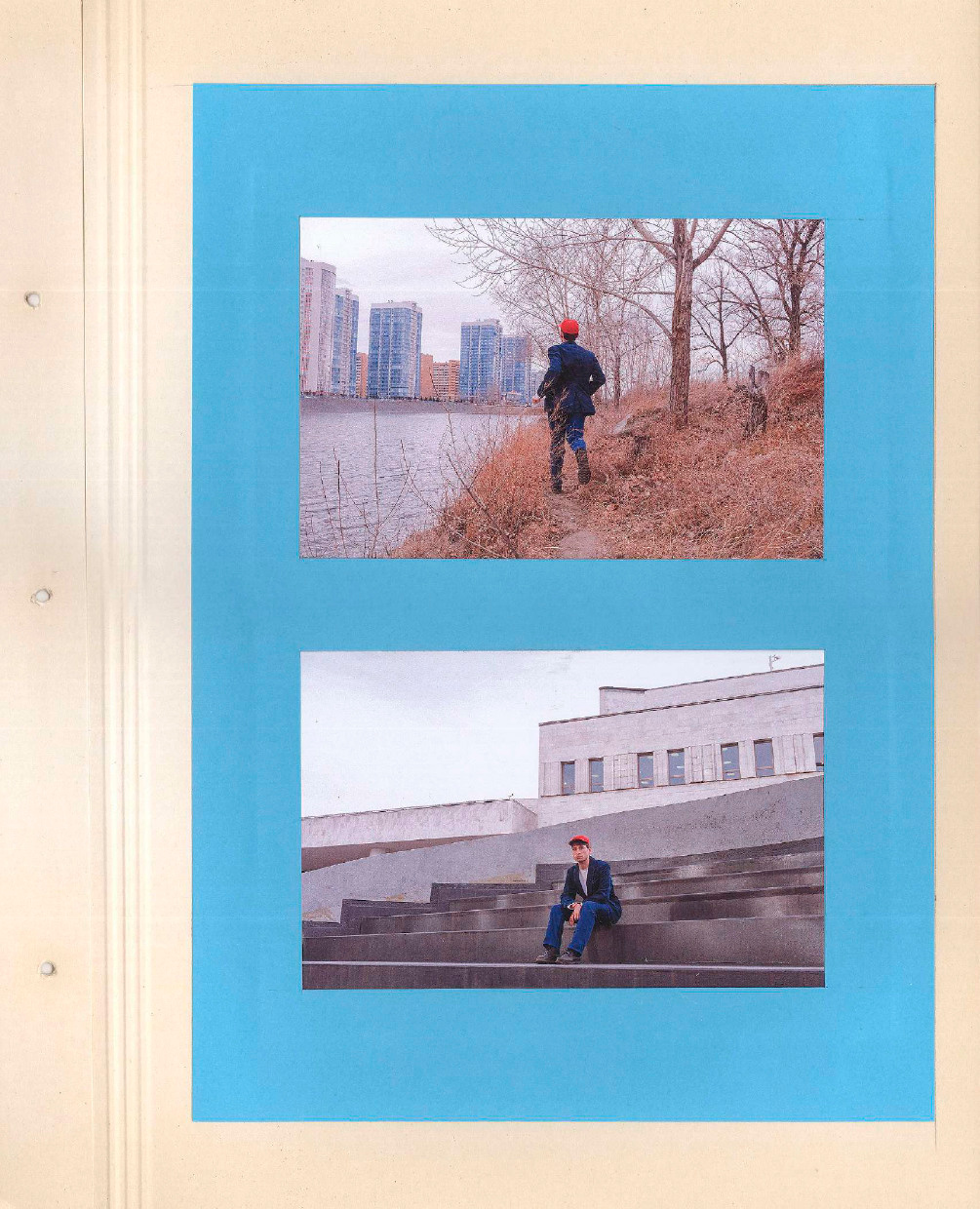 Second Soul book. Стас Понятовский