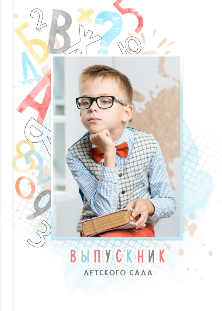 947. Николаева Виктория ваш фотограф в детский сад и школу