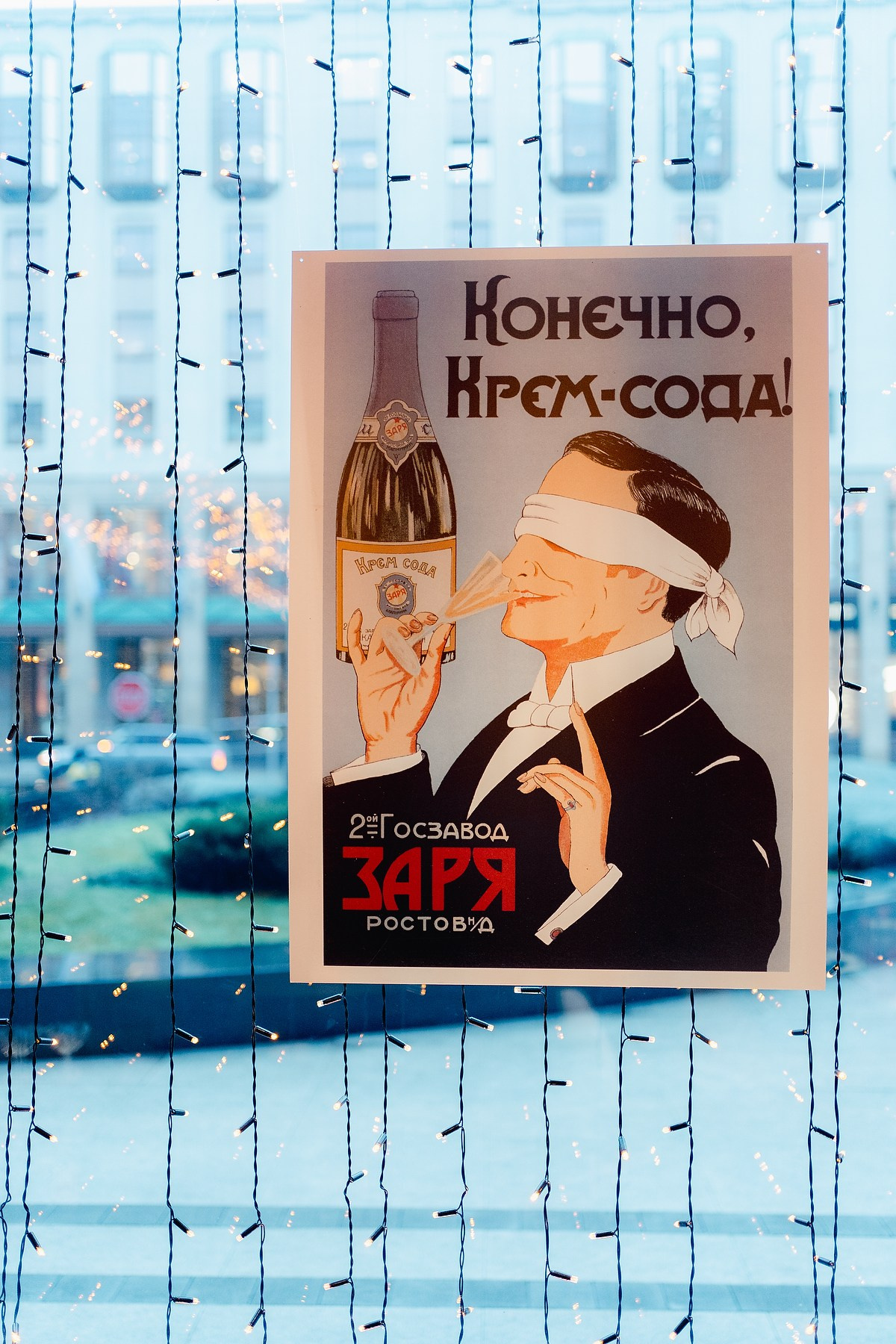 День рождения в ресторане «Luce». Kirillova Studio — мастерская декора и событий Юли Кирилловой