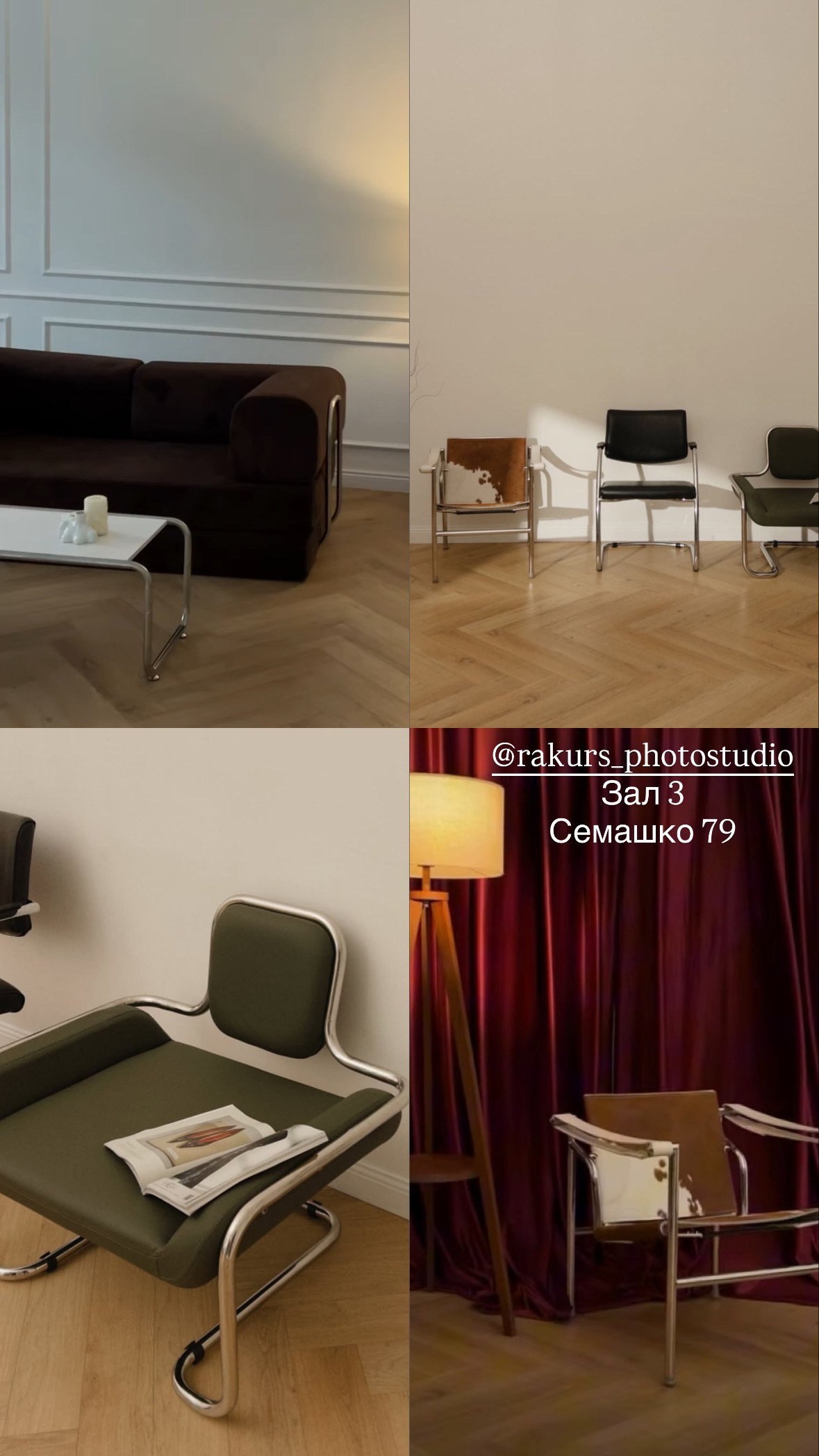 Фотостудии Ростов-на-Дону. Фотограф мероприятий в Ростове-на-Дону Есманская Елена