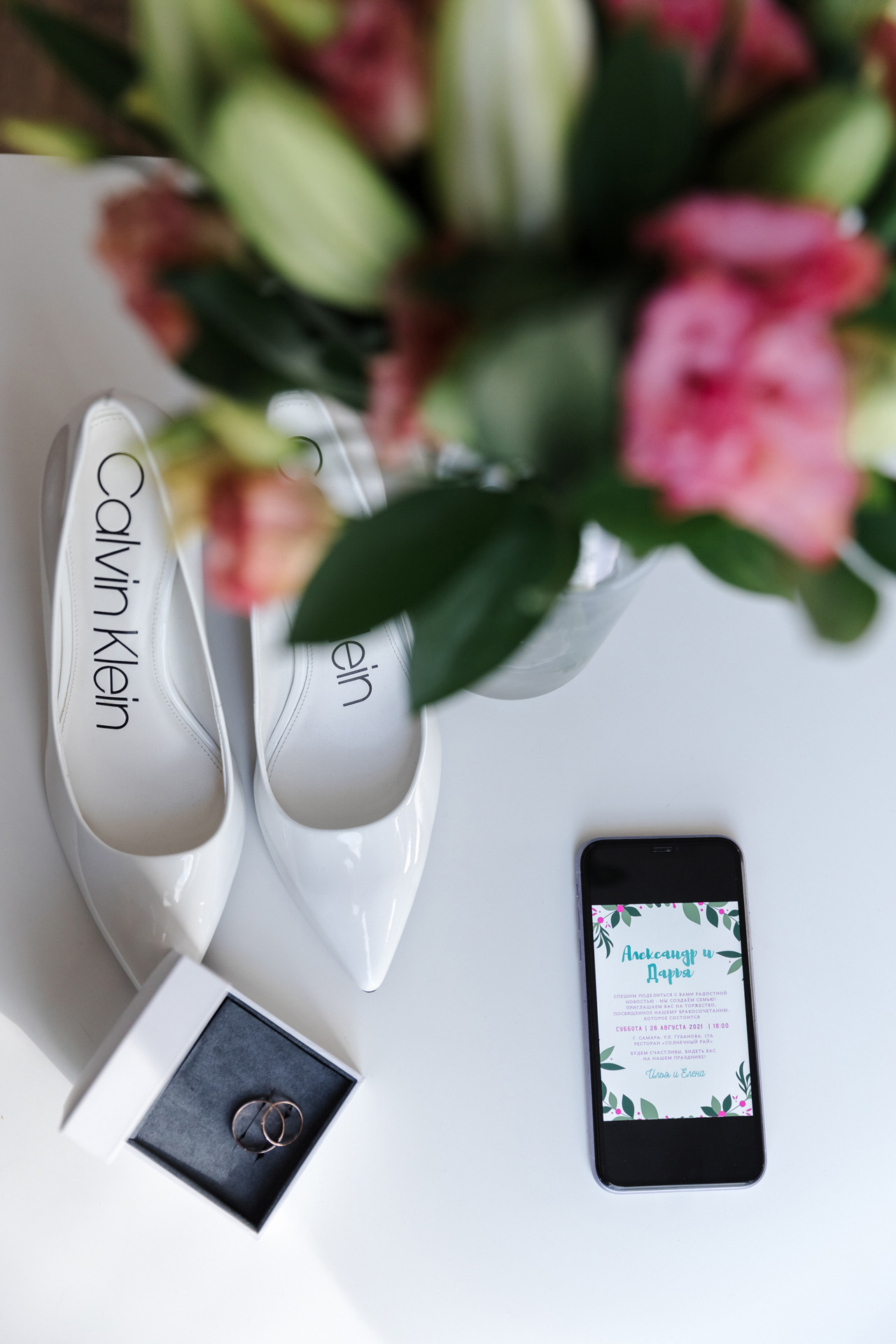 Илья и Елена. Маргарита Рубцова свадебный фотограф Тольятти