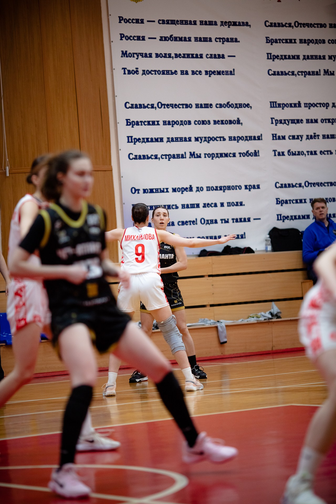 Юность — ЧГУ-Атланта. Фотография