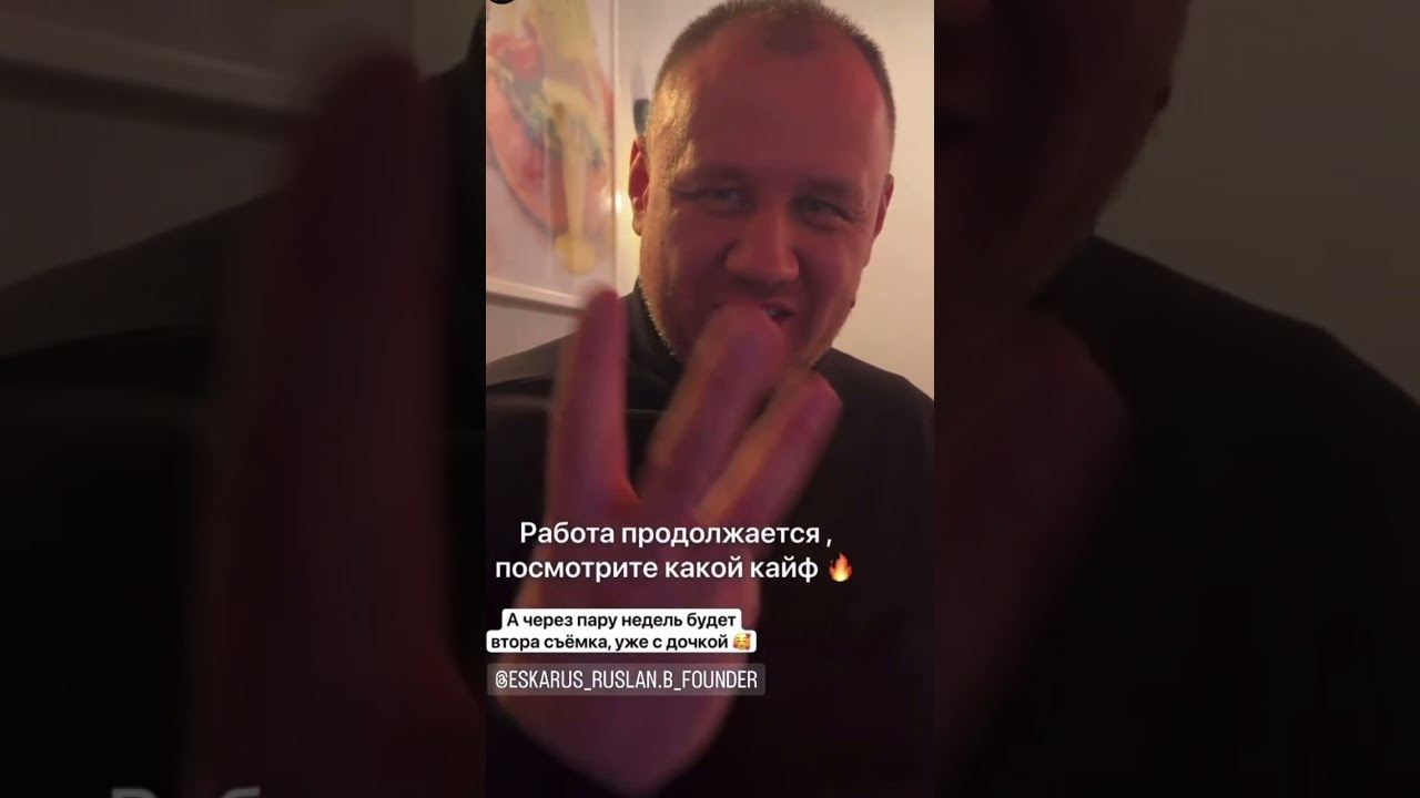 Отзывы. Коммерческий фотограф в Санкт-Петербурге и Москве Полина Мамонтова