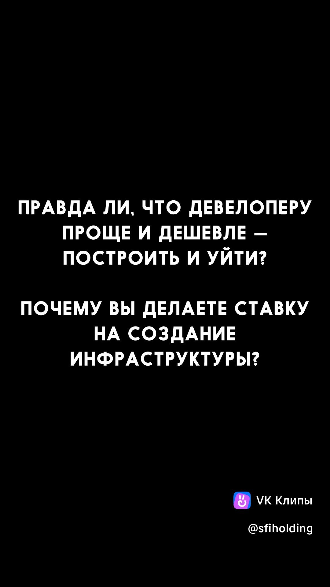 Интервью, подкасты. Креативный видеопродакшн NASTROE в России и на Шри-Ланке