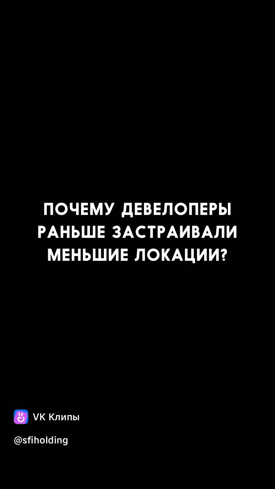 Интервью, подкасты. Креативный видеопродакшн NASTROE в России и на Шри-Ланке