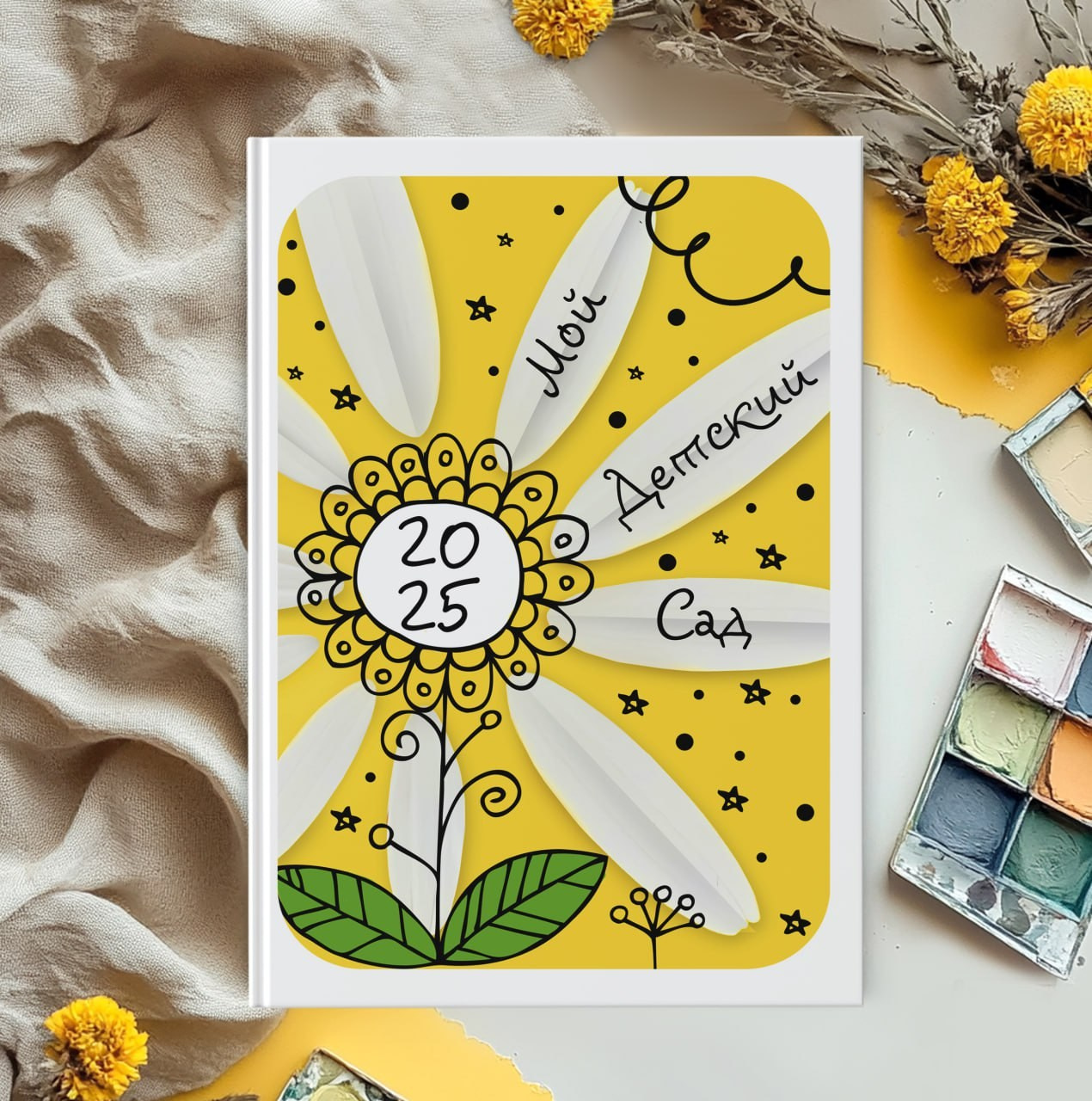 выпускной альбом Чита, фотограф Чита, школьный фотограф Чита, выпускной Чита, выпускной детский сад, школьный портрет, фотограф для выпускного альбома