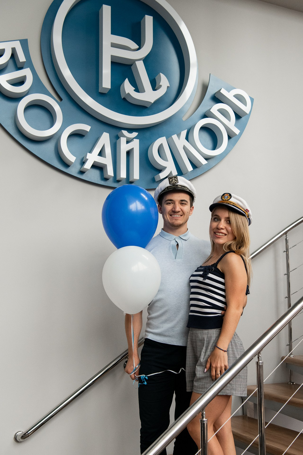 Городская съемка. Фомина Елена Свадебный и семейный фотограф