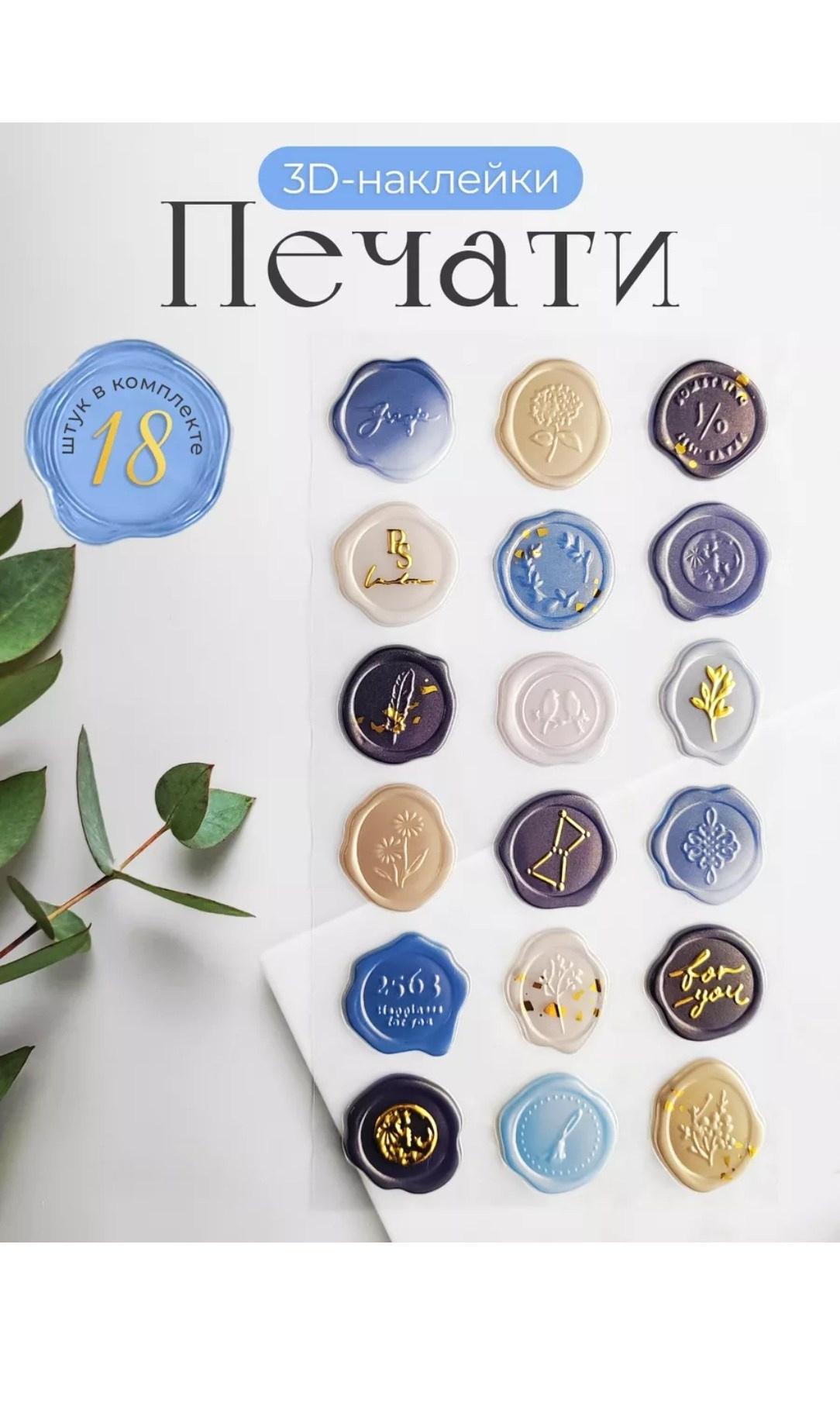 Фотограф Татьяна Марсуверских Жуковский. Оборудование фотографа. Фотограф для маркетплейсов, фотоуслуги в Жуковском Татьяна Марсуверских