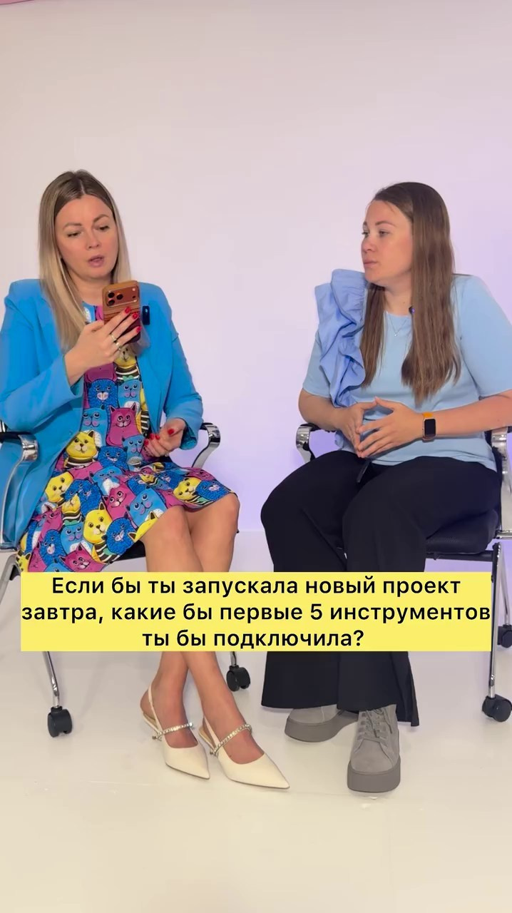 Услуги маркетолога: от стратегии до потока клиентов