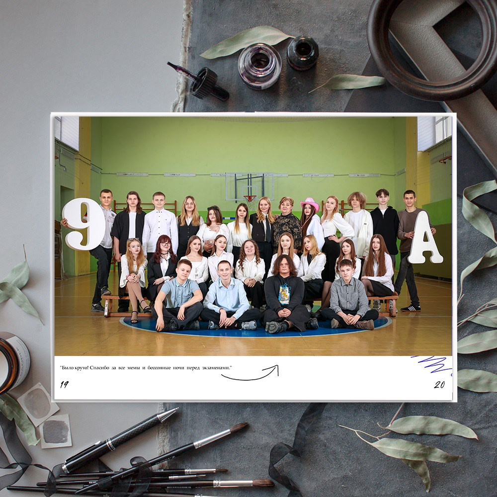 Выпускные альбомы школа 9 11 класс классик   заказать Иванов Ярославль Кострома Владимир. Выпускные альбомы в Иваново в детский сад и школу. Александр и Светлана Янкины