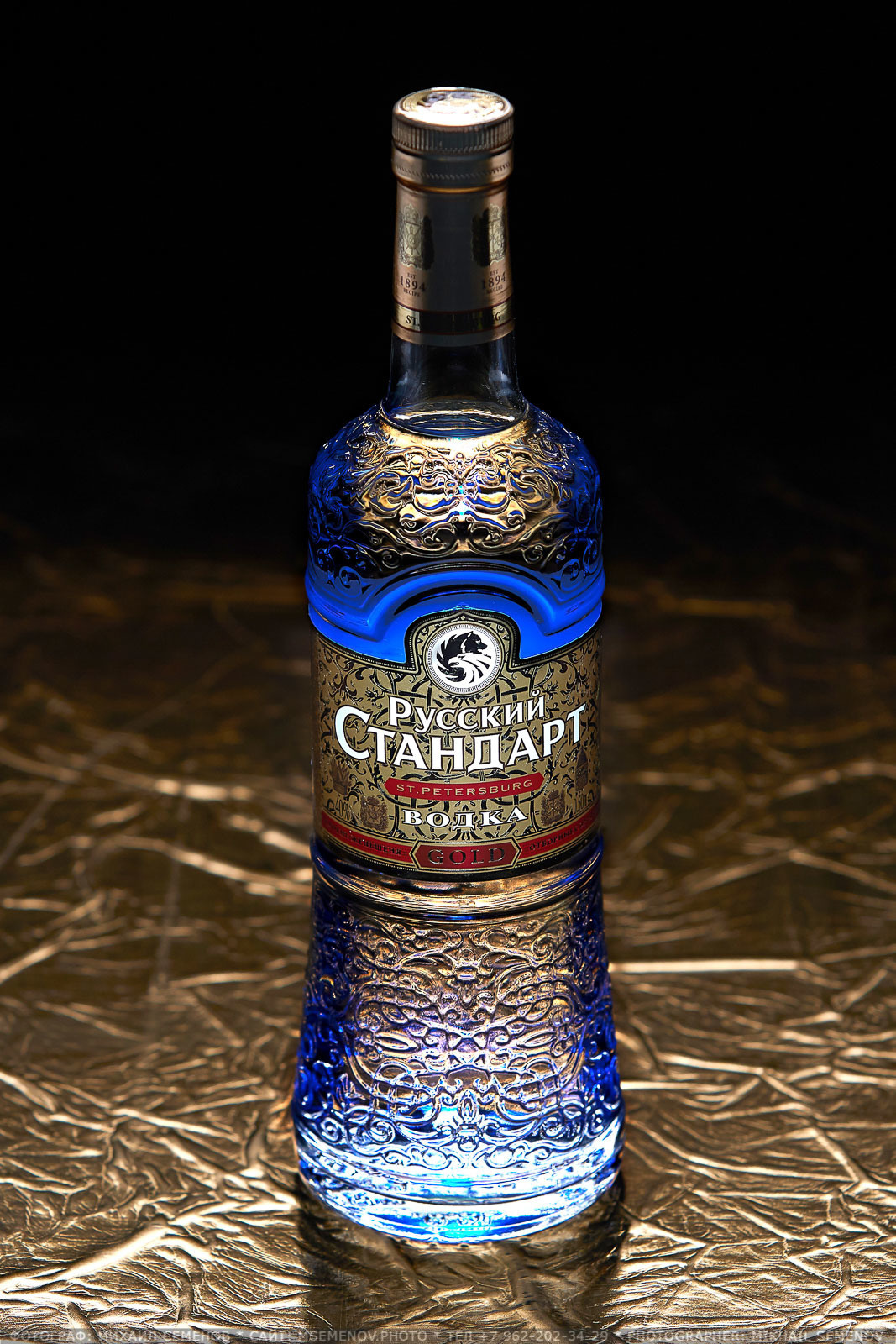 Предметная, рекламная фотосъемка. Фотостудия для рекламной фотосъемки в Ярославле. Фотограф, фотопроекты Михаила Семенова в Ярославле. Фотошкола