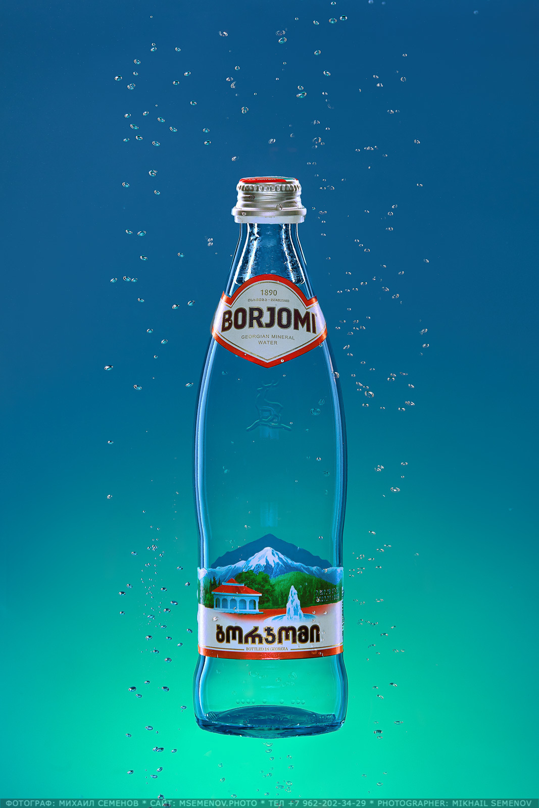 Предметная, рекламная фотосъемка. Фотостудия для рекламной фотосъемки в Ярославле. Фотограф, фотопроекты Михаила Семенова в Ярославле. Фотошкола