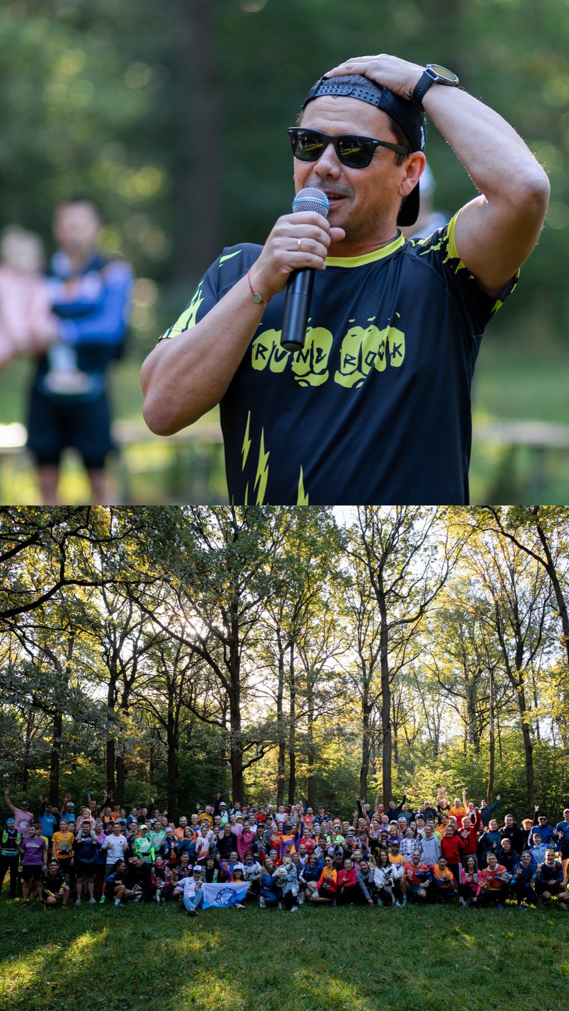 Совместный трейл от RHR и SEVERЯNE. Павел Шарапов | Фотограф | Москва