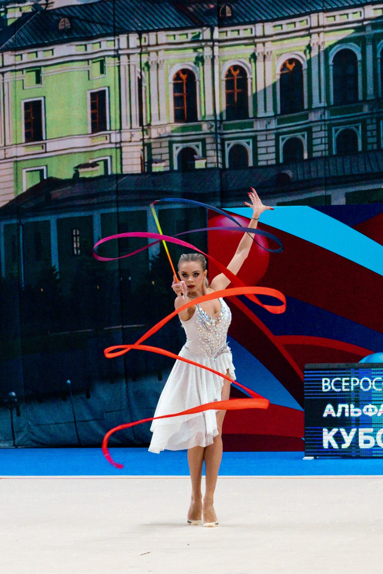 АЛЬФА-БАНК КУБОК КЛУБОВ РОССИИ 2025. КАЗАНЬ. Фотограф Казань