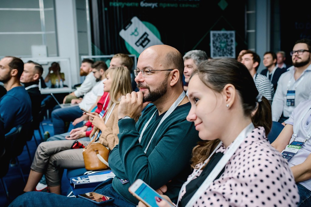 Конференции. Главная