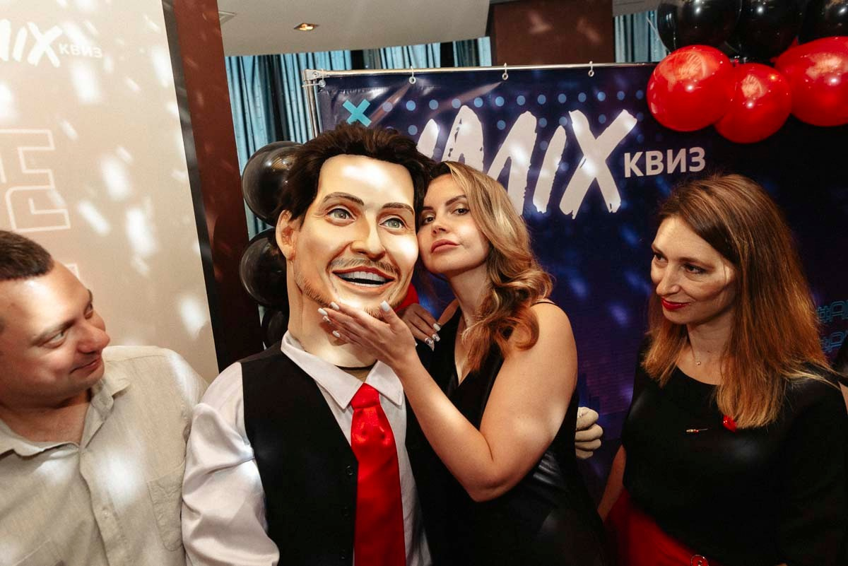 MIX KWIZ IN KOLPINO SITY