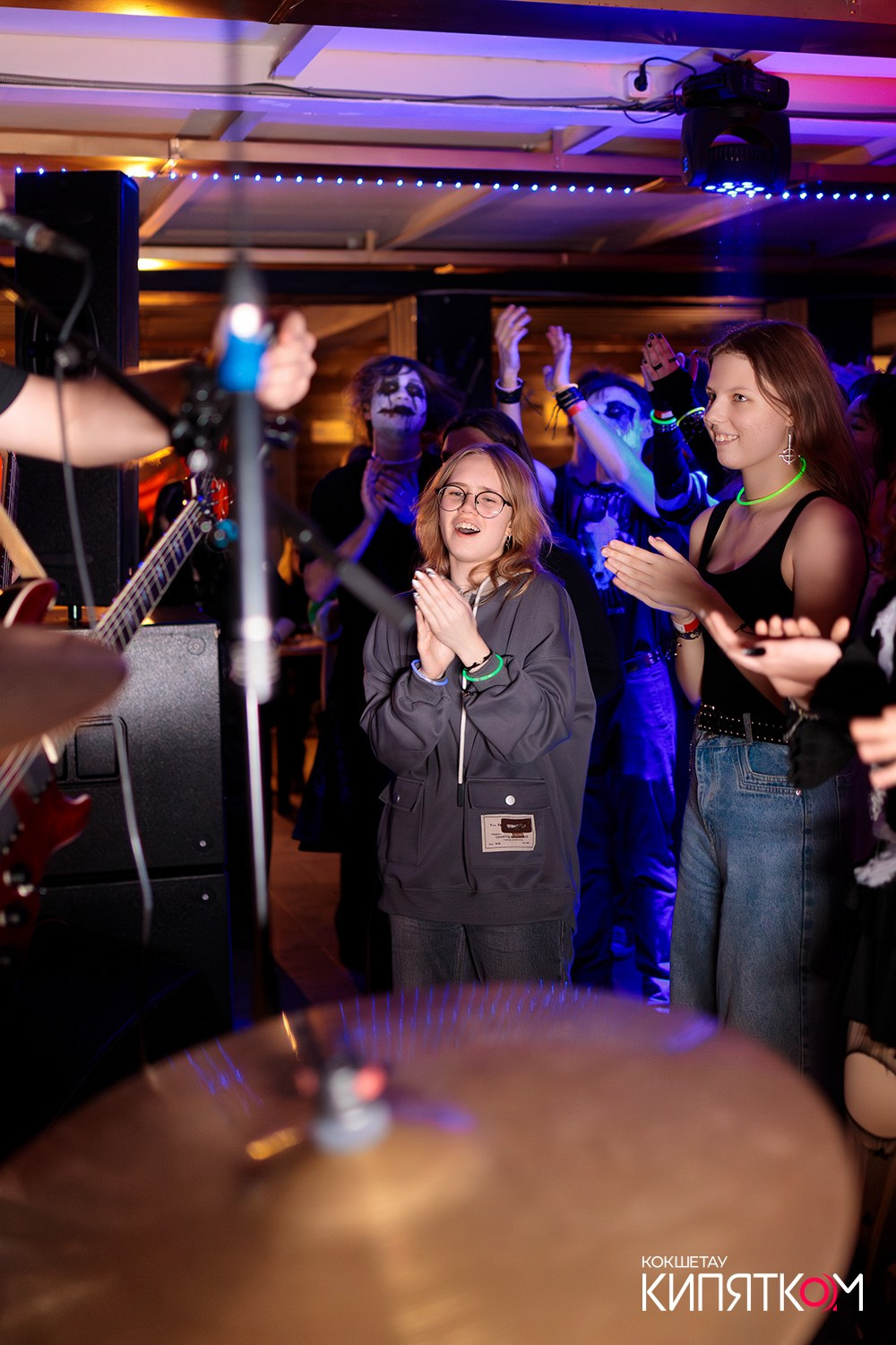 РОК КВАРТИРНИК. КИПЯТКОМ КОКШЕТАУ