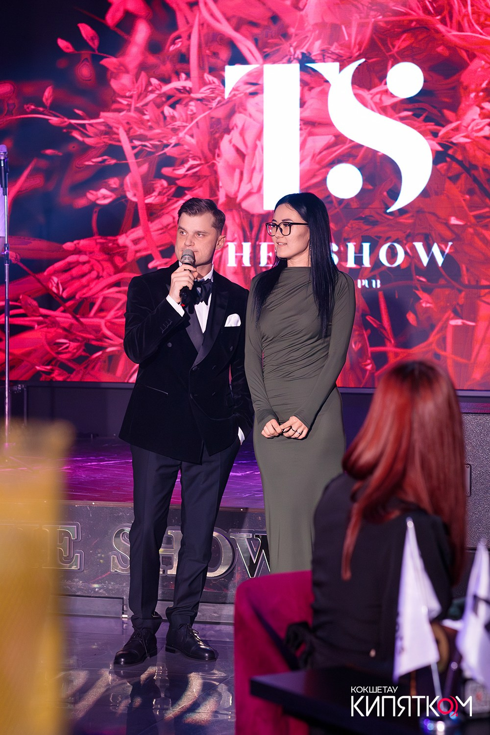 THE SHOW. КИПЯТКОМ КОКШЕТАУ