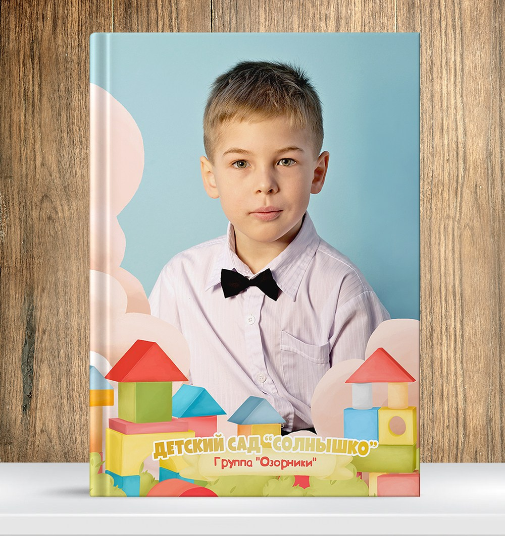 Над городом. Николаева Виктория ваш фотограф в детский сад и школу