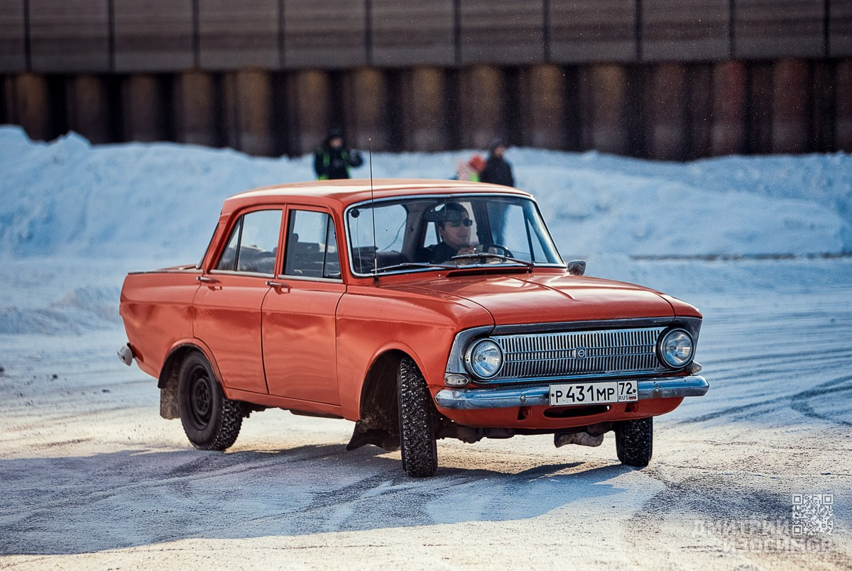 Спецоперация «Лёд»