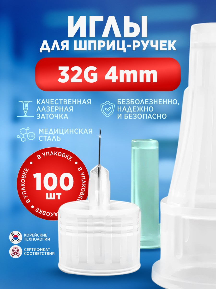 Графический дизайнер для маркетплейсов