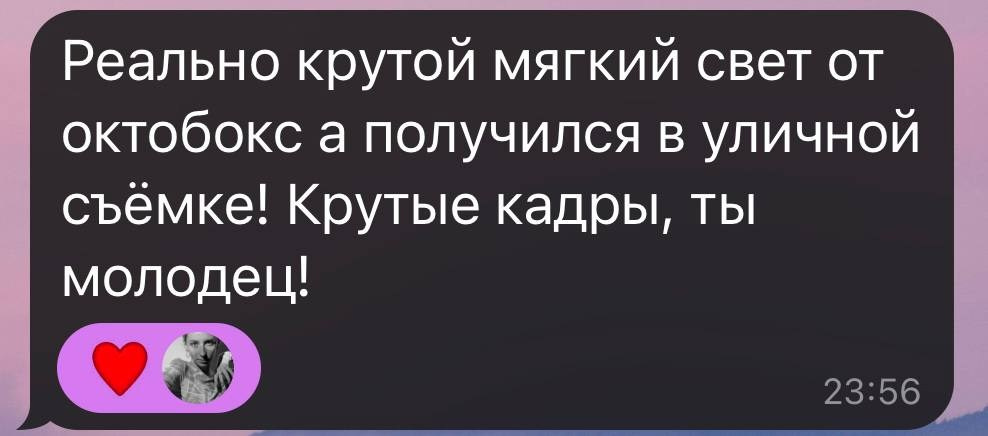 Отзывы фотограф Москва. Мари — фотограф и видеограф из Москвы