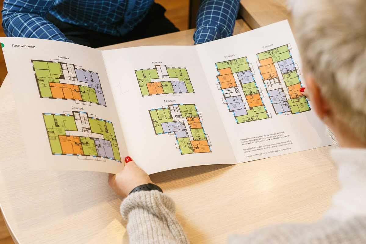 БИЗНЕС КОНТЕНТ. АЛЕКСАНДР ФОКС