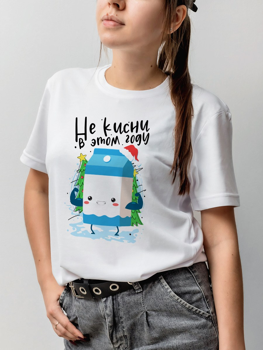 Новогодние сувениры и подарки для друзей, коллег и клиентов