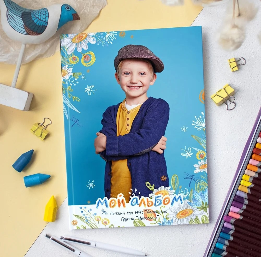 выпускной альбом Чита, фотограф Чита, школьный фотограф Чита, выпускной Чита, выпускной детский сад, школьный портрет, фотограф для выпускного