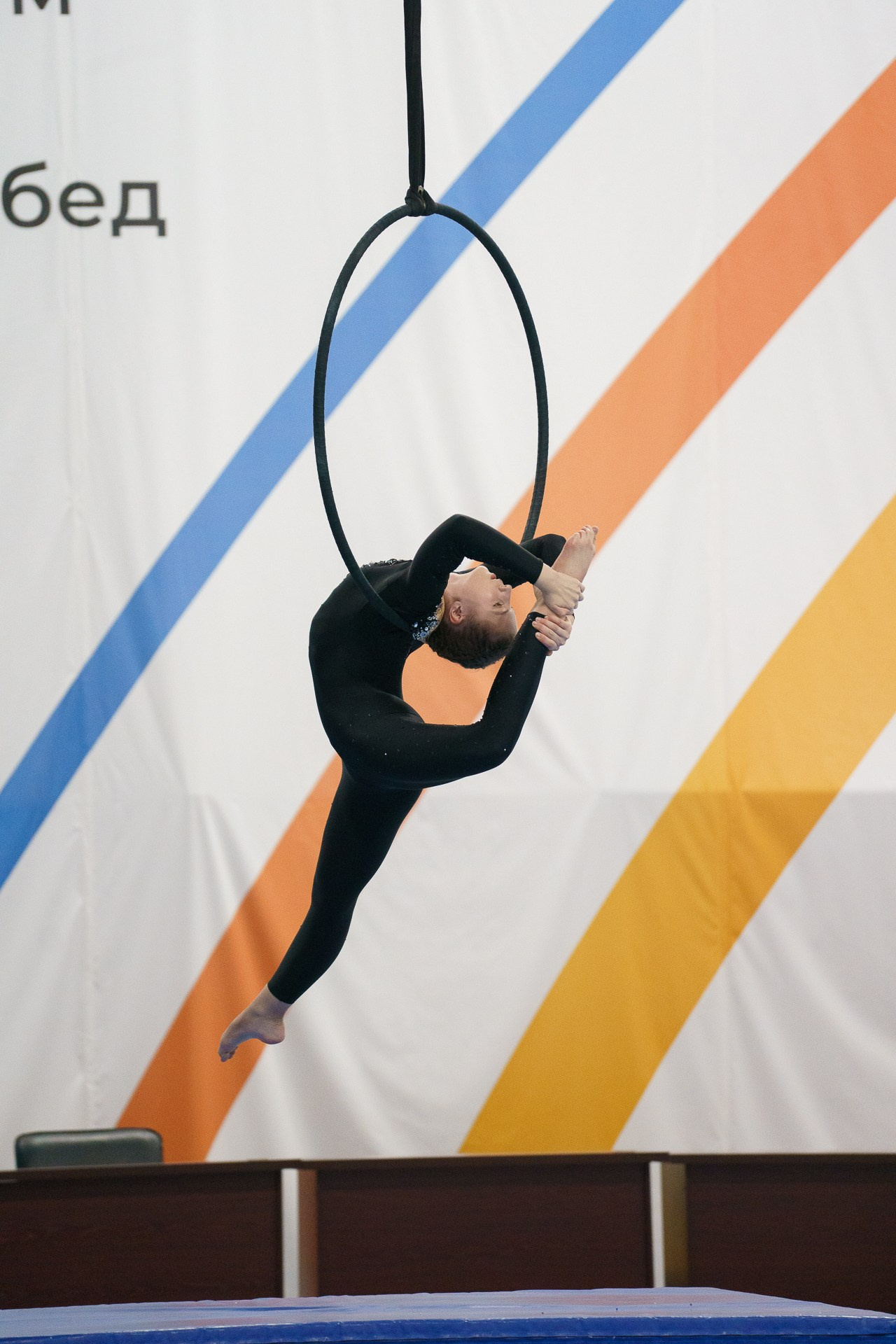 Воздушная гимнастика. Репортажный фотограф в Новосибирске Максим Денисенко