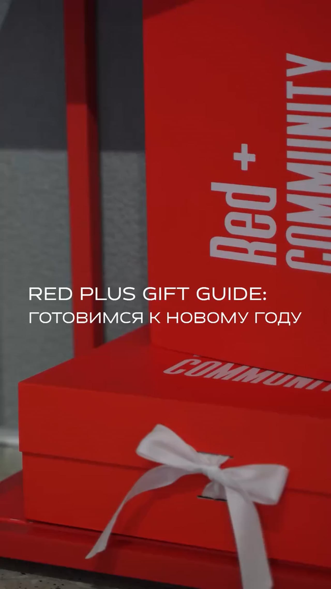 Видео. Фотограф Катерина Ивашова