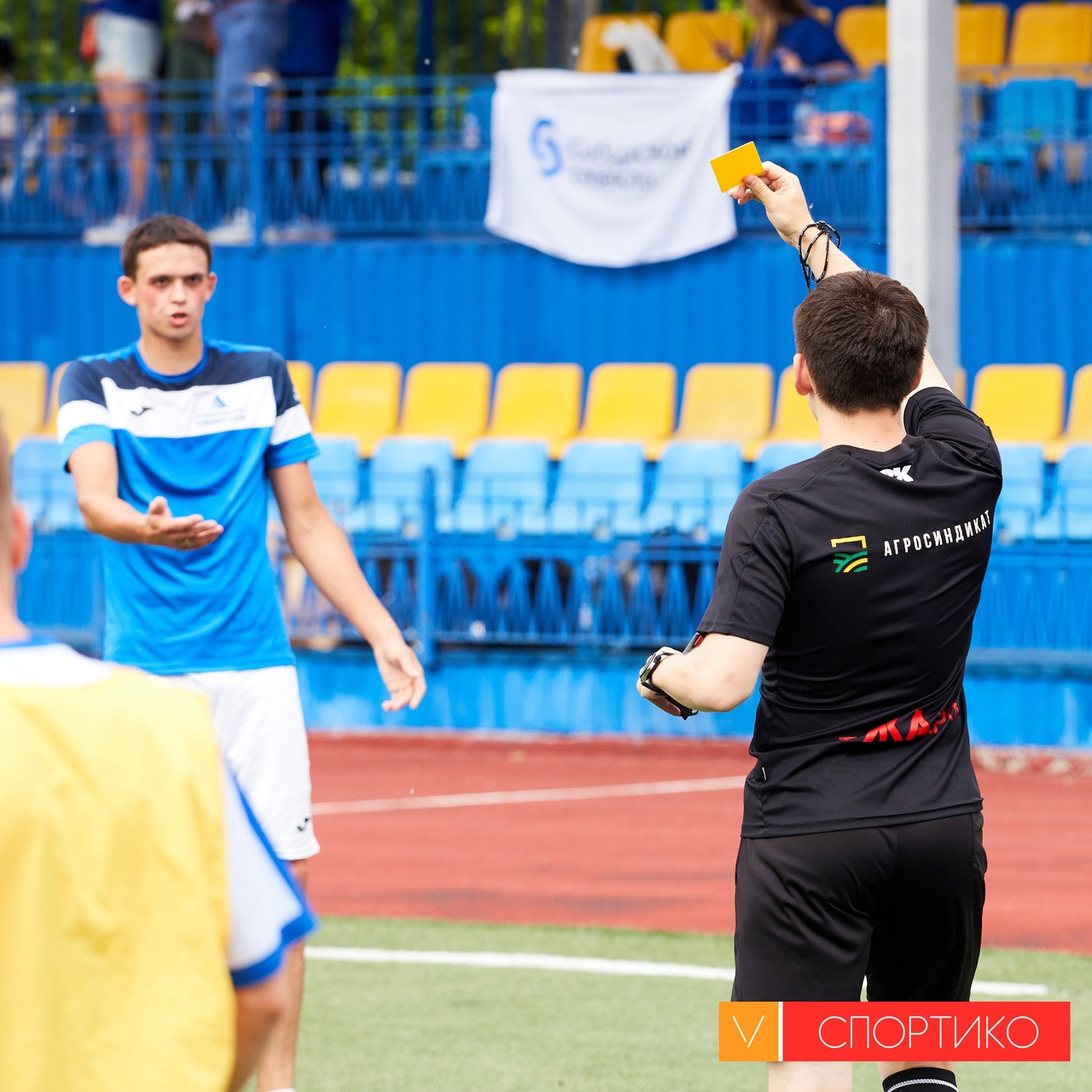 Спорт. AFL Media