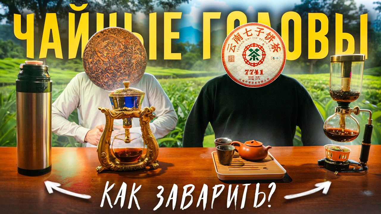 Айрочай. Фотограф Пермь | Чернушка | Копытов Игорь