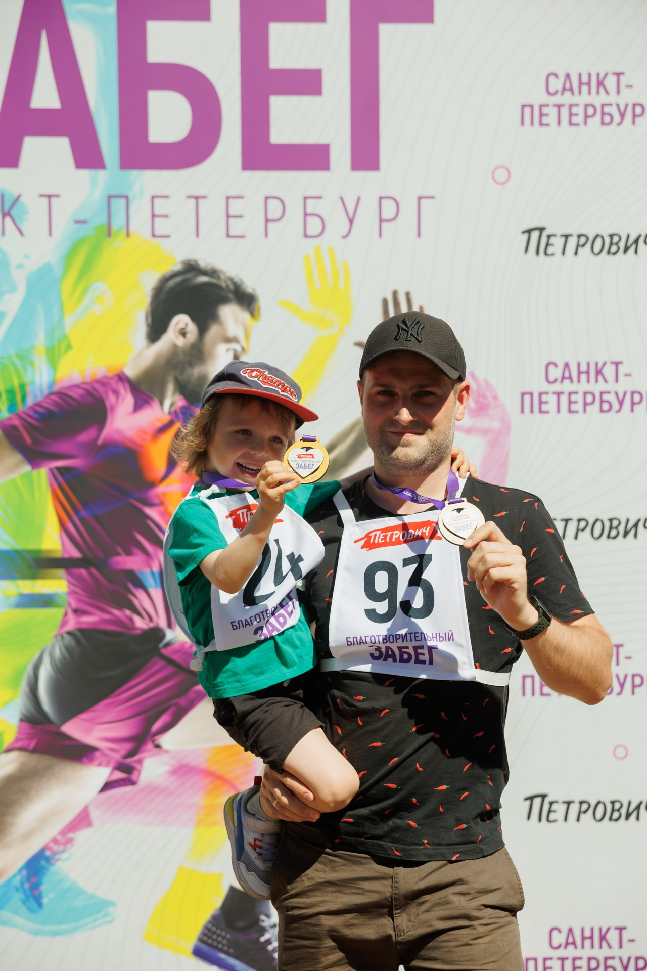 Командообразующее. Фотограф событий, Максим Романенко