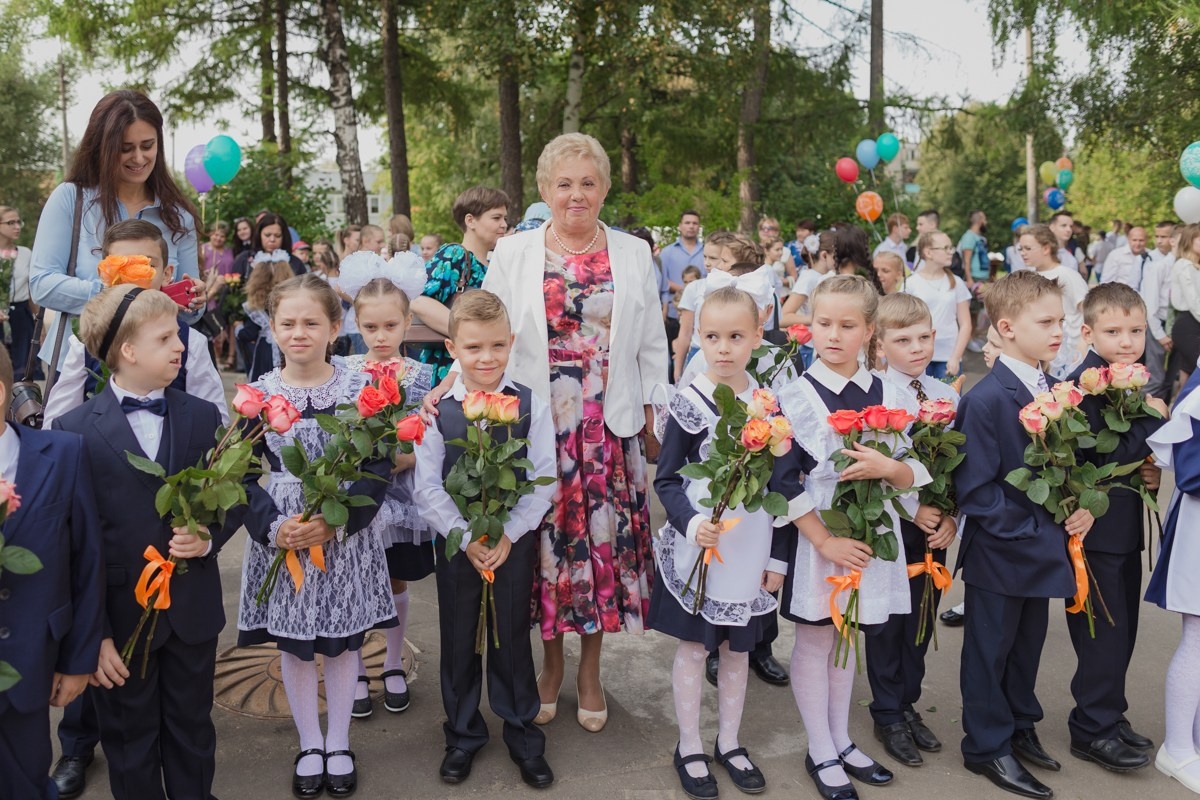 1-е сентября 1А шк7