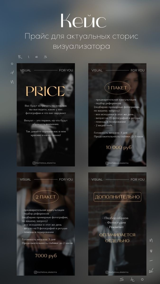 Оформление. Главная