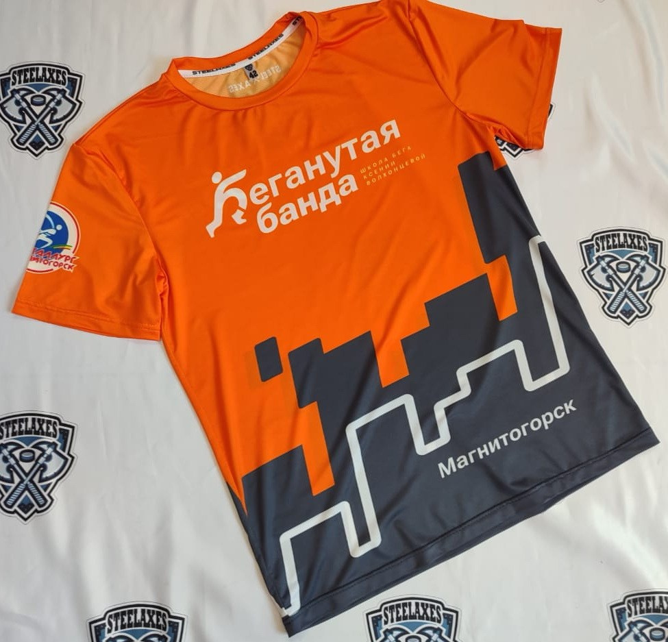 Футбол, форма, экипировка